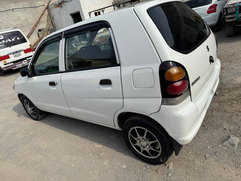 Automatic vxr 2005 5