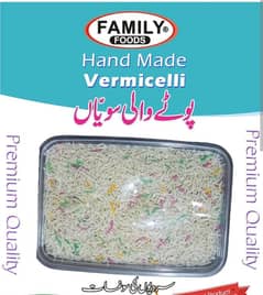 hand made seviya