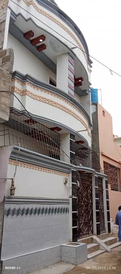 Surjani