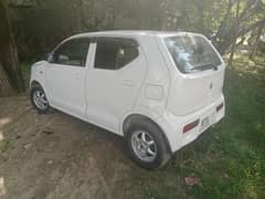 alto vxr