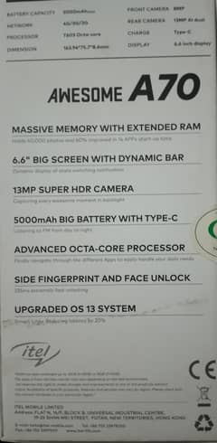 Itel