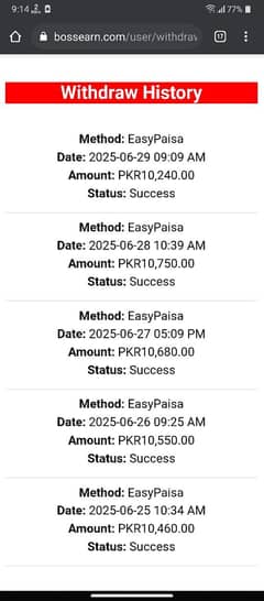 Online work with proofs