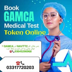 Gamca token and Navttc token book online contect 03317720203