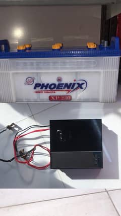Battery XP-230 - UPS -Homage