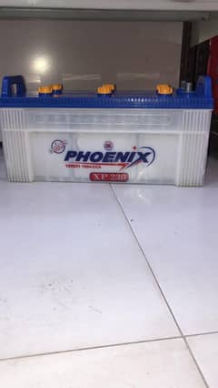 Battery XP-230 - Phoenx