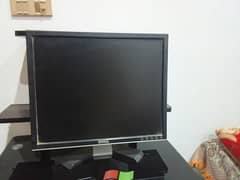 moniter