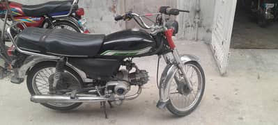 bike for sale