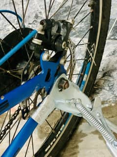 Bicycle