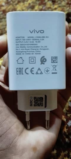 VIVO