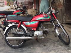 Honda CD 70