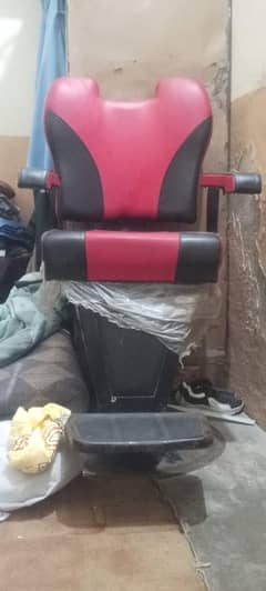 salon chair