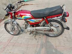 Honda