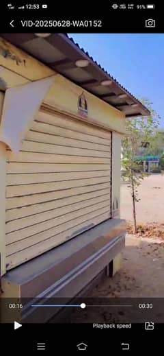 cone cabin for sale