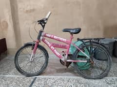 No behas no time waste serious person contect