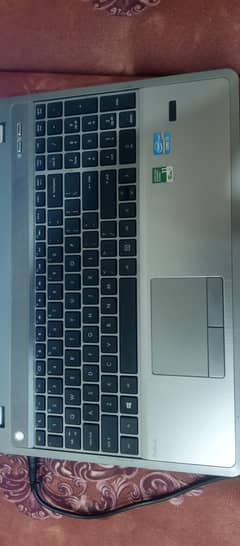 HP