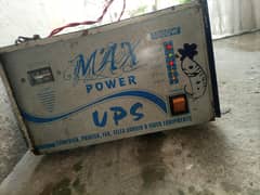 ups for sale copper binding