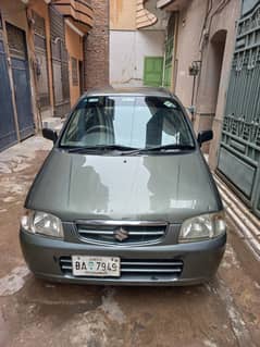 Alto VXR 2009
