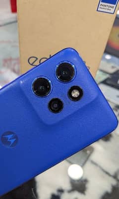 Motorola