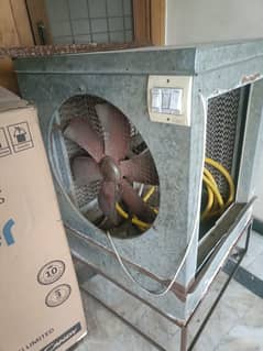 Air
