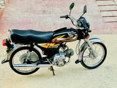 honda cd 70 2022 model