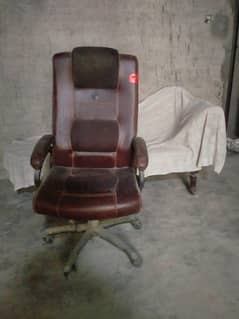 office