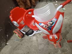 tow seat