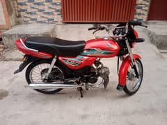 honda cd dream new 10 by 10 condition