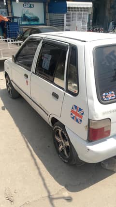 mehran