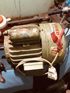 Motor adhe ki