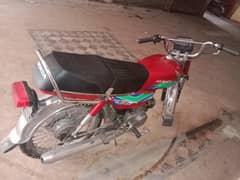honda70cc original japani need money 2 number palate file exsice copy