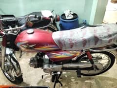 super ster 2022  Model | Applied for Registration |