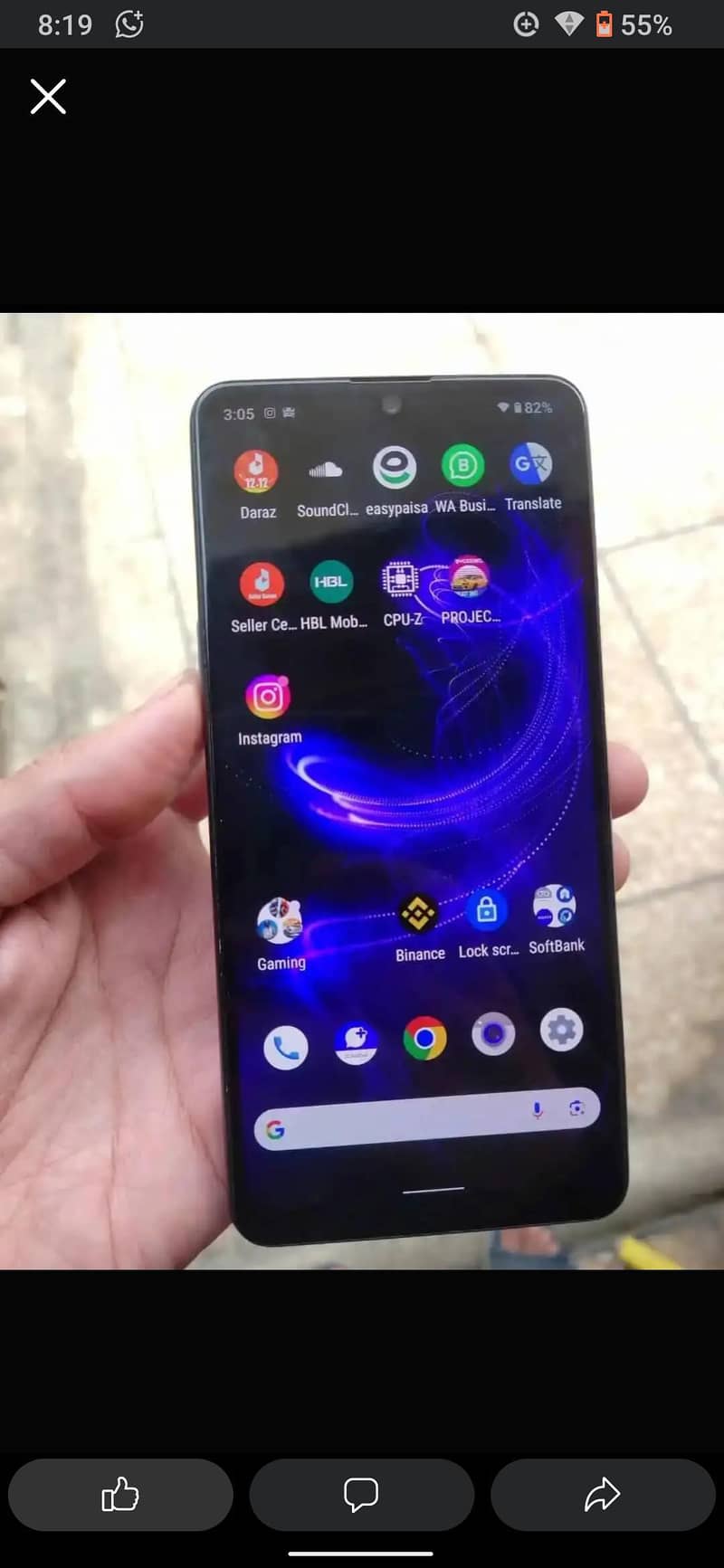 aqous zero 5g basic  non pta exchange possible 2