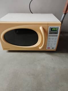 kenwood oven  use