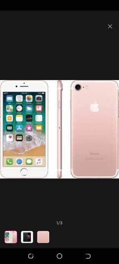 Apple Iphone 7 - 4.7 Inch Display - Non Pta 32GB -10/10