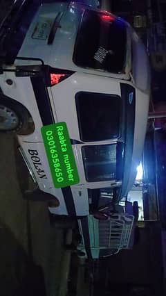 Suzuki carry daba