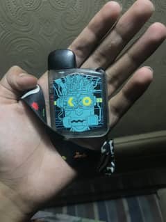 Koko prime vision