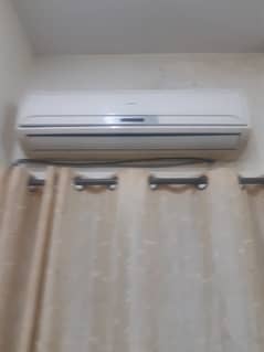 Simple Ac / Not inverter