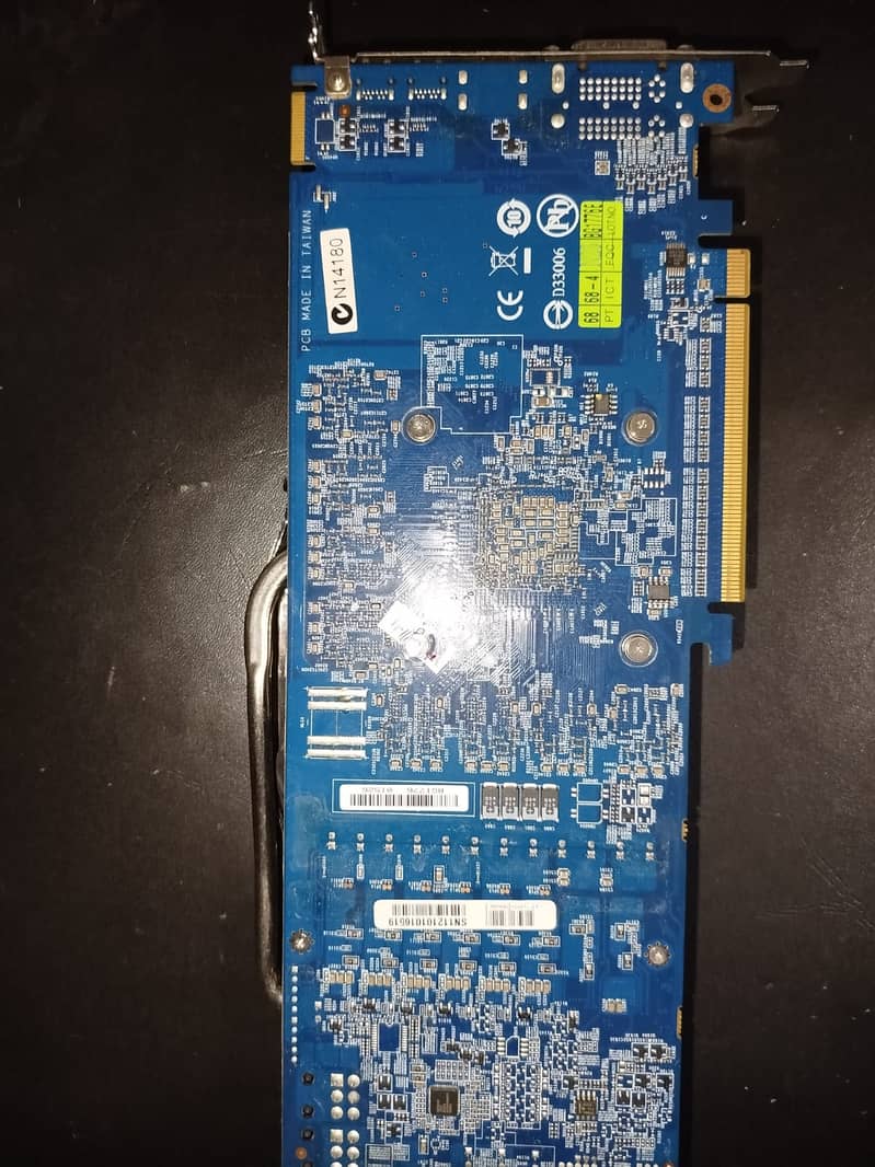 HD 6870 OC (Gigabyte) / 1GB / DDR5/ 256Bit 2