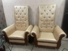 Coffee Chairs for Bedroom