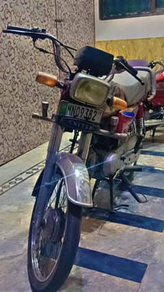 United UC 70CC For Sale