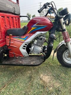lder raksha 185