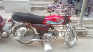 bike me koi masla nhi ha