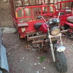 united loder 200cc