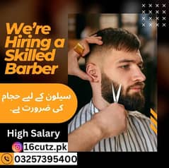 Barber Need 03257395400