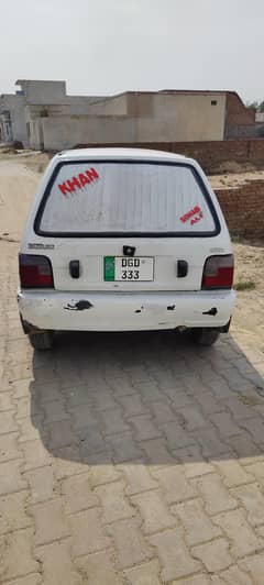 سوزوکی