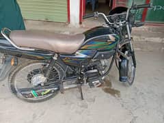 Honda Prider