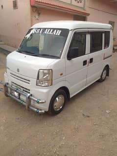 suzuki every