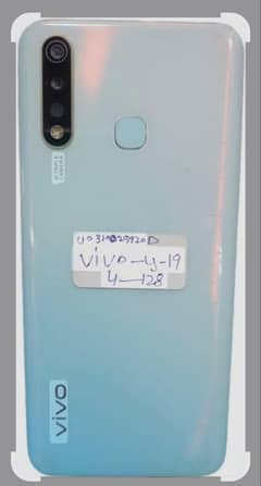 vivo