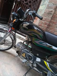 Honda 70 22/23