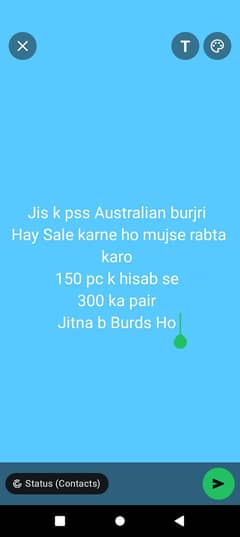 Australian